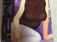 里美侵犯h本子:[linda] ネトラレヅマ