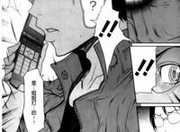 linda project] エリ☆ユキ 人妻弁护士の悲剧(名侦探柯南.