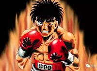 漫画《第一神拳》轮摆式移位打法 漫画《第一神拳》轮摆式移位打法
