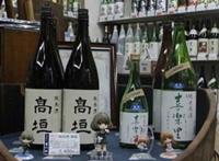 虚拟偶像与品牌的商业联动这波二次元红利及变现力可不比一个普通明星差 虚拟偶像与品牌的商业联动这波二次元红利及变现力可不比一个普通明星差