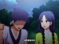 狐妖小红娘:月啼暇爽约之事