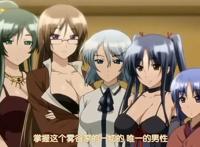 新堂エルティーアイネット/ピンクパイナップル