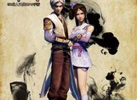 张子凡,陆林轩,姬如雪与黑,白无常