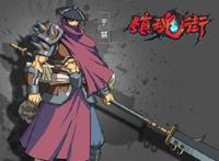 国漫《镇魂街》守护灵图片