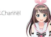 著名的人工智障，绊爱