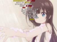 hews爱酱本子 爱酱的入浴