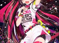 4k壁纸,你们要的爱酱