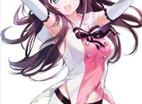 绊爱酱同人本子c93