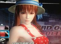 cc  【生与死5霞受卵截图】youe just come home 