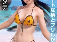 《死或生:沙滩排球3》新截图展示情趣内衣泳装