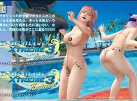 ns沙滩排球有露吗 真的……好暴露啊，露了这么多