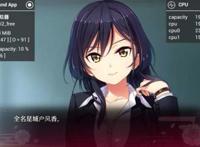 《思影/オモカゲ ～えっちなハプニング》汉化版