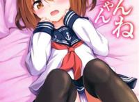 【舰これh同人エロ漫画】ロリコン提督,纯粋无垢な雷ちゃんに我慢の