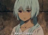 ep.5 逃げるのはイヤだ