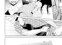 エロ男男・エロマンガ 彩画堂动漫