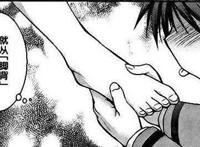 【女装エロ漫画】近所の年上男性が好きな少年!