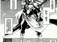 ート生徒会长jkが梦中でアナニーするのを目撃して直肠舐めから尻穴奸