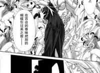 【漫画】舌尖上的百合