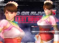 死或生5:最后一战 小乔二段爆衣mod