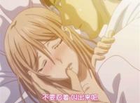 全是车的泡面番—痴汉视角本子全彩