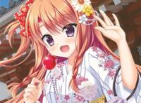 求ヤバい!- 复讐暗サイト 游戏