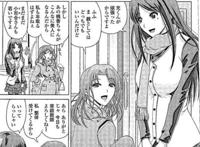 巨根 エロマンガ99同人志