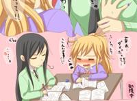 p站 二次元citrus 蓝原芽衣 蓝原柚子 id=8799839