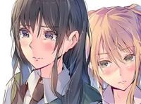 【citrus