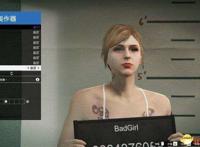 gta5灰发白肤美女捏脸数据图览