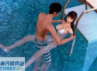 上古卷轴5怎么触发h，你需要的只有3件事