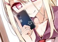 7」/「大嘘(おおうそ)」の漫画