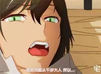 】贵方ハ私ノモノ -ドs彼女とドm彼氏-上