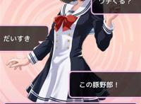 お騒がせアイドルをプロデュース-美少女99恋爱ゲー