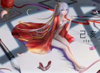 赛高!二次元动漫美图,裸足少女