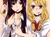 橘里橘气的源头——《柑橘味香气》