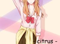 《citrus~柑橘味香气~ 》美图