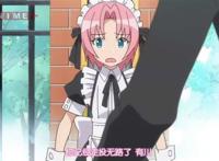 《搞姬日常》男扮女装什么的最刺激了好吗