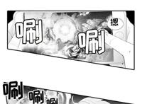 偶遇异装大佬漫画资源 他居然是男扮女装的大佬...！