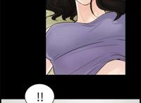 《偷偷爱》漫画韩漫之二次元女人裸体自慰的全过程 