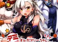 《足控性癖理论》袜子之於双脚如同内裤之於屁股