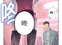 韩漫 《女神使命》之几个女孩给男孩穿小裙子装