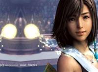 最终幻想女主角尤娜