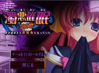 催眠 のエロ漫画 催眠员工