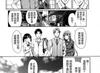 校园福利本子之妹妹妹交换游戏