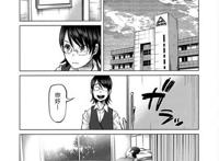 漫画学校催眠与大叔接吻