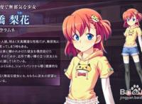 小苮儿压缩吧的解压密码小苮儿有声.zip