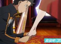 舔美脚动漫污图欣赏