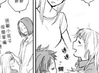 u罗汉全彩辛惠本子:小色鬼与巨乳妈妈