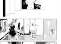 安原司本子之我和妈妈一起的梦想