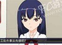 满脸嫌弃的侄女游戏攻略 使用说明书